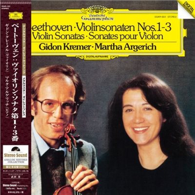 Beethoven Violin Sonatas Nos.1-3 (LP) / ベートーヴェン：ヴァイオリン・ソナタ第1〜3番 (アナログレコード)