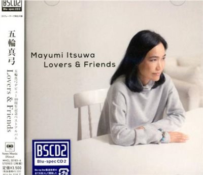 五輪真弓40周年紀念BEST ALBUM「Lovers&Friends」 【2 Blu-spec CD 】