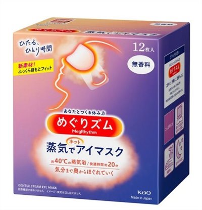 花王kao 蒸氣熱敷眼罩12入-無香