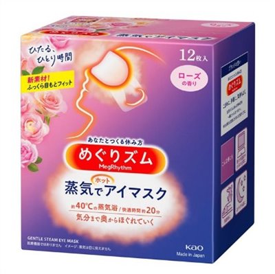 花王kao 蒸氣熱敷眼罩12入-玫瑰