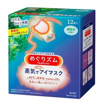 花王kao 蒸氣熱敷眼罩12入-森林浴