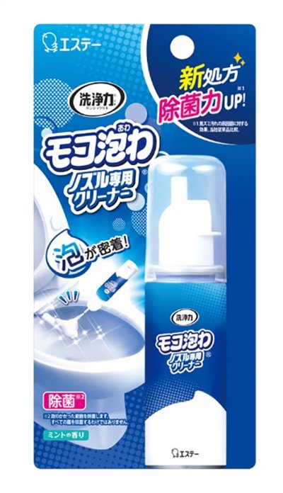 雞仔牌 免治馬桶噴嘴專用清潔劑40ml