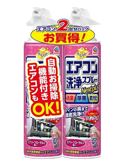 Earth 免水洗冷氣空調清潔噴霧420mlx2入-花香