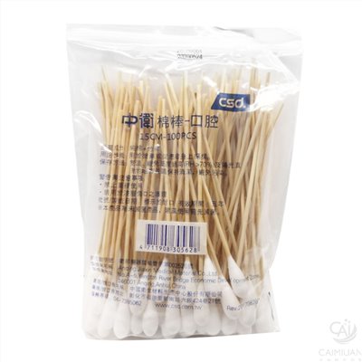 中衛6吋口腔棉棒(未滅菌)-100支