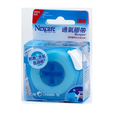 3M通氣膠帶1吋貼心即用包-2捲