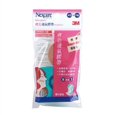  3M通氣膠帶經濟包0.5吋膚色(含膠台)-2入裝
