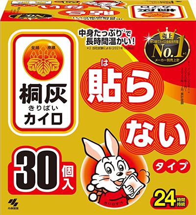 桐灰手握暖暖包24h/30片禮盒-日本製境內版