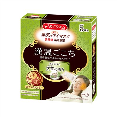 花王kao 蒸氣熱敷眼罩5入-艾草
