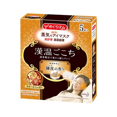 花王kao 蒸氣熱敷眼罩5入-陳皮