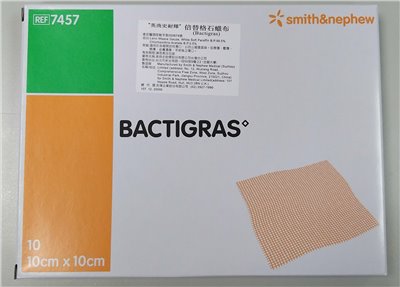 史耐輝-倍替格石臘布１0ｃｍｘ１0ｃｍ-10片/盒
