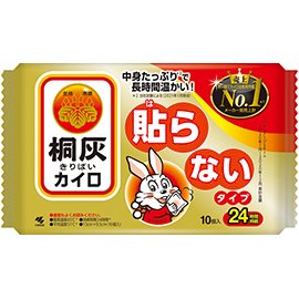 桐灰手握暖暖包24h/10片-日本製境內版