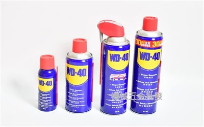  WD-40多功能金屬除銹油 清潔 保養 潤滑油