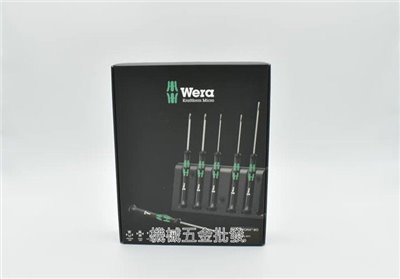 德國 Wera 2067/6 TORX® BO 星型中空起子組 6支組 精製硬化刀頭