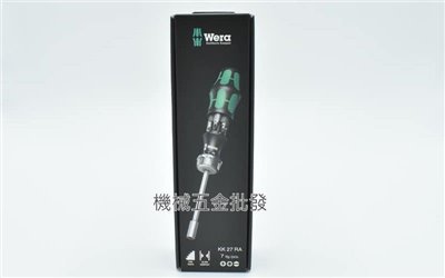 德國 Wera KK27RA 頂級棘輪全方位 高扭力 起子 附多種起子頭