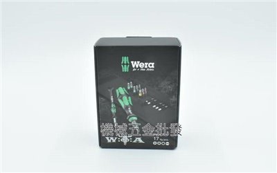 德國 Wera Wachen Set1 17TLG./PCS 精密起子組