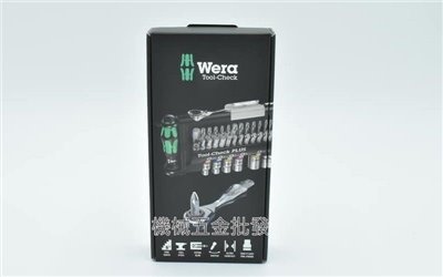 德國 wera Tool-Check plus 1/4"迷你棘輪起子彩色套筒組39件組