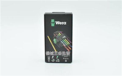 德國 Wera 967 SPKL/9 TORX BOMulticolo星型中空球頭扳手9支組