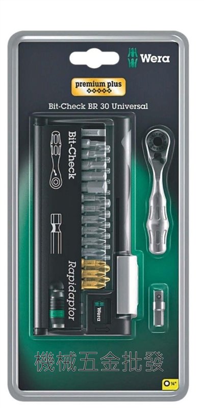 Wera Bit-check BR 30 Universal+8001A頂級30件複合式棘輪扳手