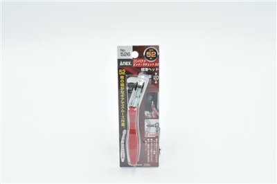 ANEX {安耐適} NO.526 超極薄 52齒 L型棘輪螺絲起子彎角 棘輪扳手 適合狹窄空間作業