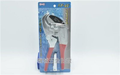 VICTOR {勝利牌} VP42 235mm 水管剪 塑膠管剪刀 日本製 最大可剪42mm