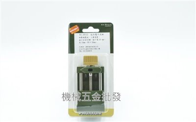 PROXXON0 {迷你魔} 手虎鉗 小虎鉗 NO.28132