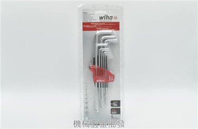  Wiha ProStar 369S9 9支組球頭六角板手組 德國製造