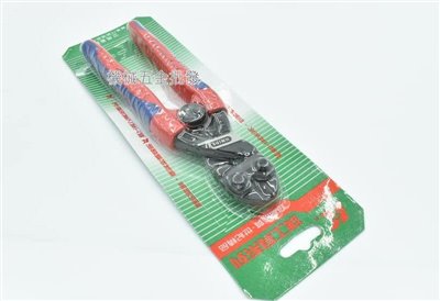 KNIPEX {K牌} 71 12 200 8吋 強力小鋼剪 雙料舒適握柄 德國製