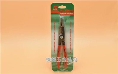 KNIPEX  {K牌} 13 81 200 六合一 多功能電工裝配鉗 8吋 德國製