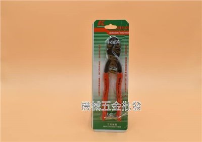 KNIPEX {K牌} 71 11 200  8吋 超省力小鋼剪附彈簧德國製