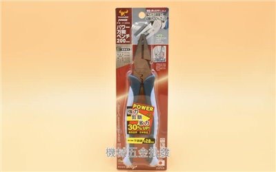 KING TTC {角田牌} PW-114DG 萬能強力鋼絲鉗 200mm日本製 強力剪斷省力30%
