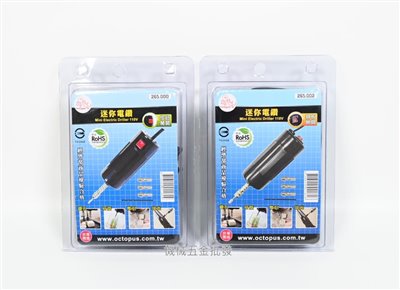 Octopus {章魚牌} 迷你小電鑽 刻磨機 研磨機 台灣製 265.000(按紐開關265.002(翹板開關)