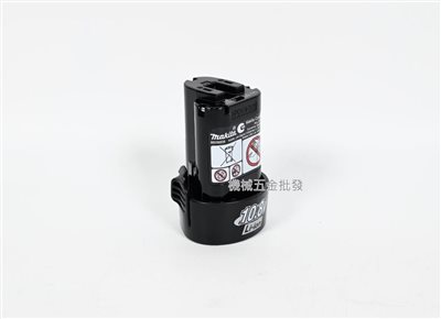 makita {牧田} BL1013 10.8V 1.3AH 牧田10.8V電動工具專用電池