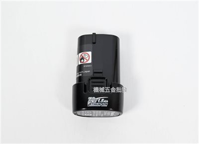 makita {牧田} BL7015 7.2V電動工具用 電池