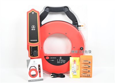 REISTI {瑞士釘} SW-730 新型管路探測器 30米