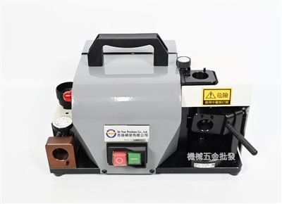 台灣製造 JD-213鑽頭研磨機 /專利在案 /首創上下擺動最新研磨方式