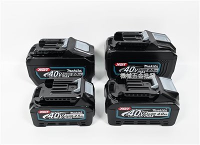  makita {牧田} 40V BL4025 BL4040 BL4050F BL4080F 40V原廠充電鋰電池 40V電動工具專用
