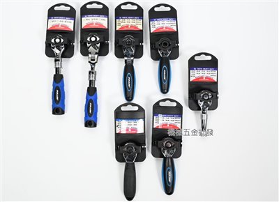 FULLER FR 2分頭系列 自動扳桿 棘輪扳手 2分頭(1/4")