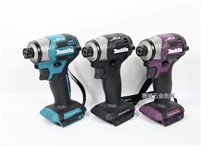 makita {牧田} DTD173Z 18V充電式無刷衝擊起子機 【單主機】【整組】【公司貨】