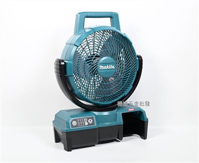makita {牧田} CF001GZ 40V充電式電風扇 【單主機】