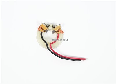 かんざき {神崎} SQ-20V/DVD 20V衝擊起子 板手專用 開關 外殼 馬達芯 (機器零件)