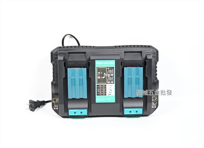 RC18RD 雙充快充充電器 牧田晶片電池可充 非牧田原廠充電器