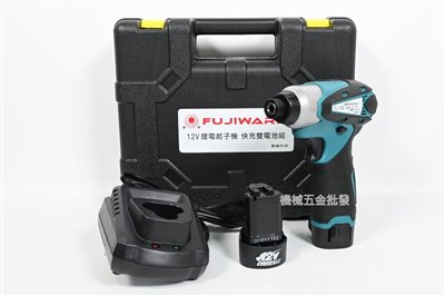  FUJIWARA {藤原} FL-108A 12V充電式衝擊起子機 /FL-108C12V充電震動電鑽