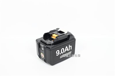 18V 9.0A 電動工具用充電電池 牧田機器能使用 仿牧田電池 有電量顯示