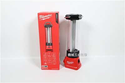 Milwaukee {米沃奇} M18 LL-0 18V充電式鋰電全照明燈【單主機】