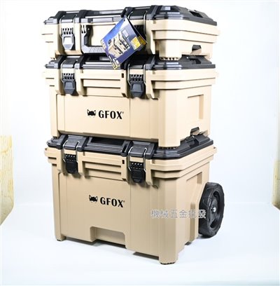 GFOX {風霸} 工具箱 系統工具箱 GB-006 拖車工具箱 手提箱工具 堆疊工具箱 防爆箱 