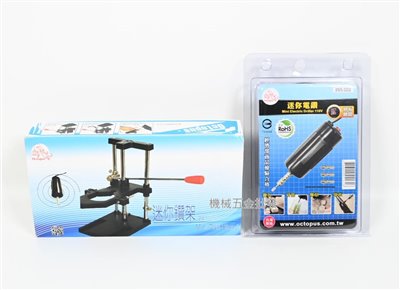 Octopus {章魚牌} 265.002迷你電鑽(翹板開關)+265.030迷你小電鑽用組合式電鑽