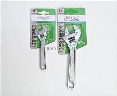  IREGA {西班牙} 92XS 4" / 92WXS 6" 超薄型活動扳手 扳手界的BMW