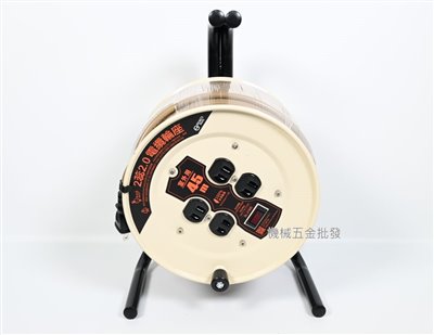 {電精靈DL-2150S} 2蕊2.0mm 150呎(45米)電纜輪座 延長線(單過載保護)