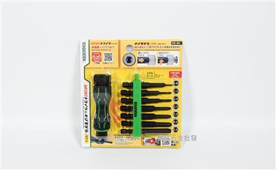 Engineer {新龜} DZ-84 崩牙六角沉頭螺絲7件組