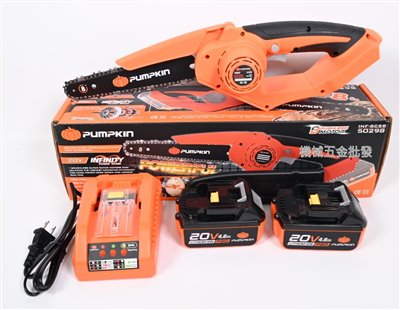  PUMPKIN {南瓜} PTT-50298 20V 8" 充電式迷你鏈鋸 高枝延長桿(整組附贈背袋)